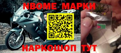 прущая мука Донской