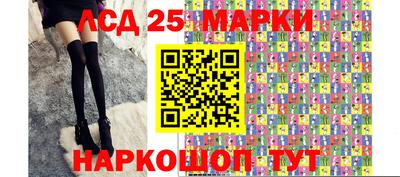 прущая мука Донской