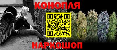 прущая мука Донской