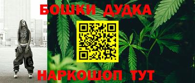 прущая мука Донской