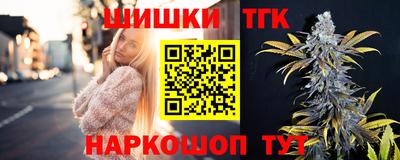 меф Донецк