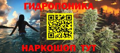 прущая мука Донской