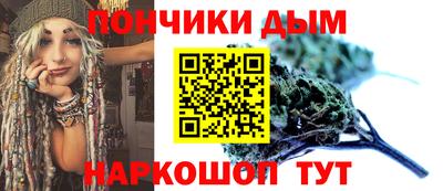 стафф Дубна