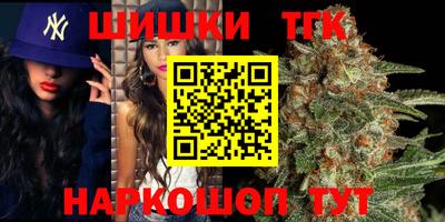 меф Донецк