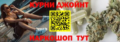 меф Донецк