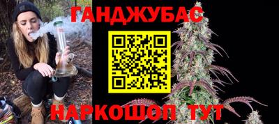 прущая мука Донской