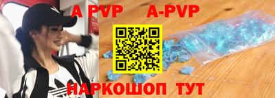 прущая мука Донской