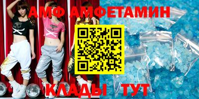 стафф Дубна