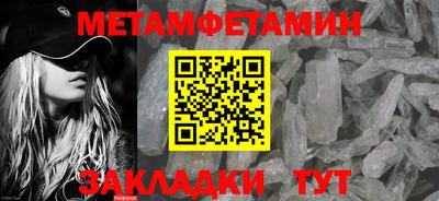 прущая мука Донской