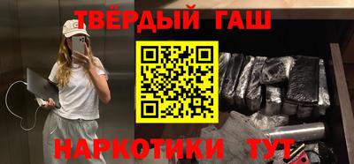 стафф Дубна
