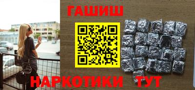 прущая мука Донской