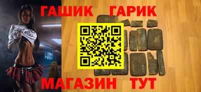 меф Донецк