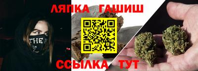 прущая мука Донской