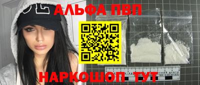прущая мука Донской