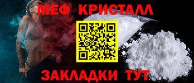 прущая мука Донской