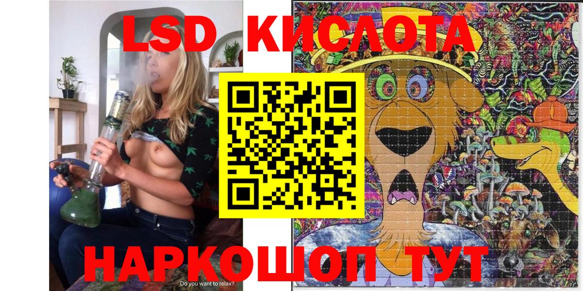 Егорьевск  Марки N-bome 1500мкг  Марки N-bome 1500мкг  Вход с VPN 